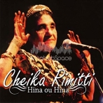 Cheikha djenia sur yala.fm